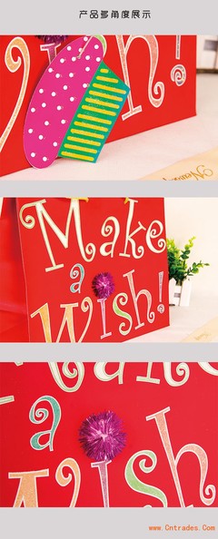 禮品手提袋定制 上海禮品手提袋廠(chǎng)家