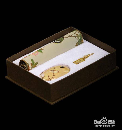 中秋送職員什么福利禮品好