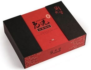 枸杞豪華包裝盒高檔禮品包裝盒定做雙開門禮盒定做北京工廠信息