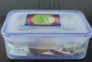 1200密封保鮮盒圖片,1200密封保鮮盒高清圖片 西安奧盛禮品公司,