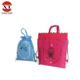 圣誕禮品袋,滌綸袋,尼龍束口袋廠家價(jià)格 圣誕禮品袋,滌綸袋,尼龍束口袋圖片 圣誕禮品袋,滌綸袋,尼龍束口袋批發(fā) 百卓采購(gòu)網(wǎng)