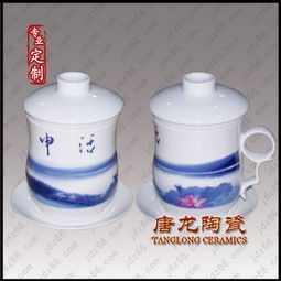 景德鎮(zhèn)會(huì)議禮品定做廠家價(jià)格 廠家 圖片
