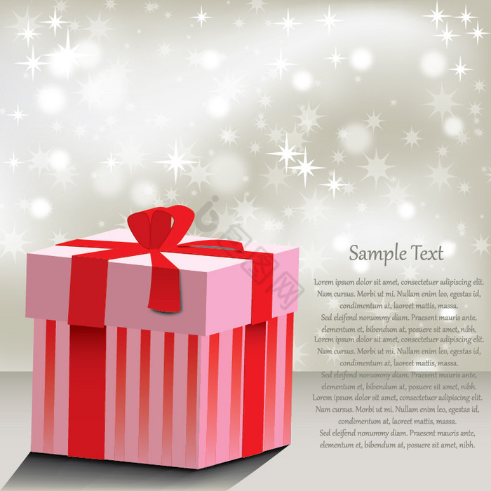 產(chǎn)品包裝盒