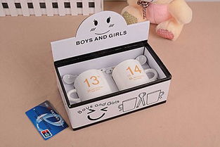 情人節生日送男女友同學閨蜜女生創意家居生活小用品禮物實用懶人