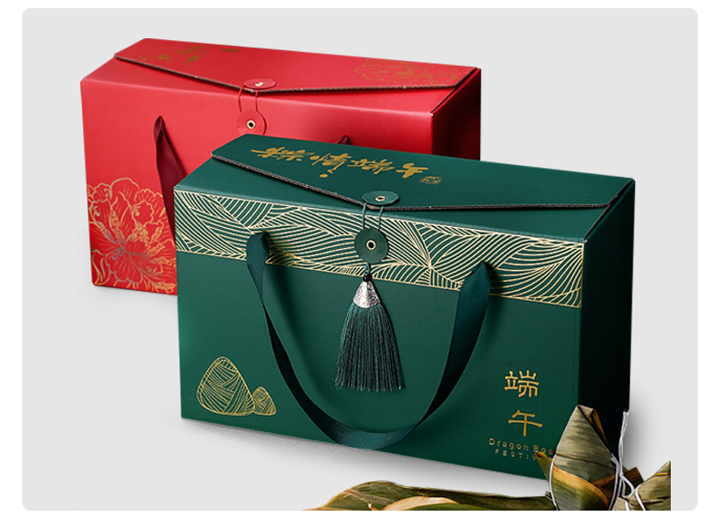 高檔中國風(fēng)粽子包裝禮盒 傳承文化，彰顯個(gè)性